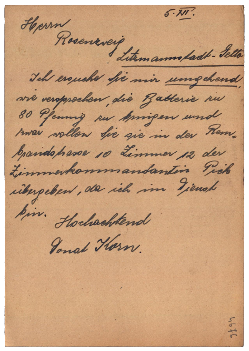 Postcards sent among ghetto inhabitants