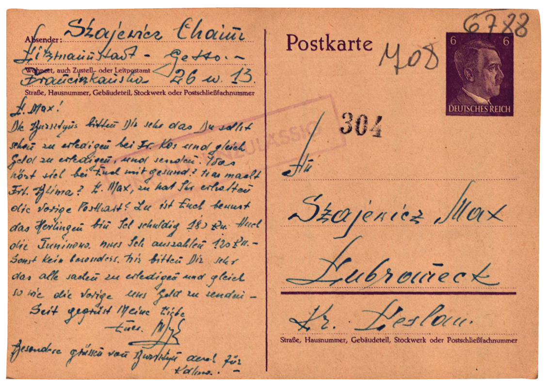 Postcard stopped by the censor due to prohibited content, front side