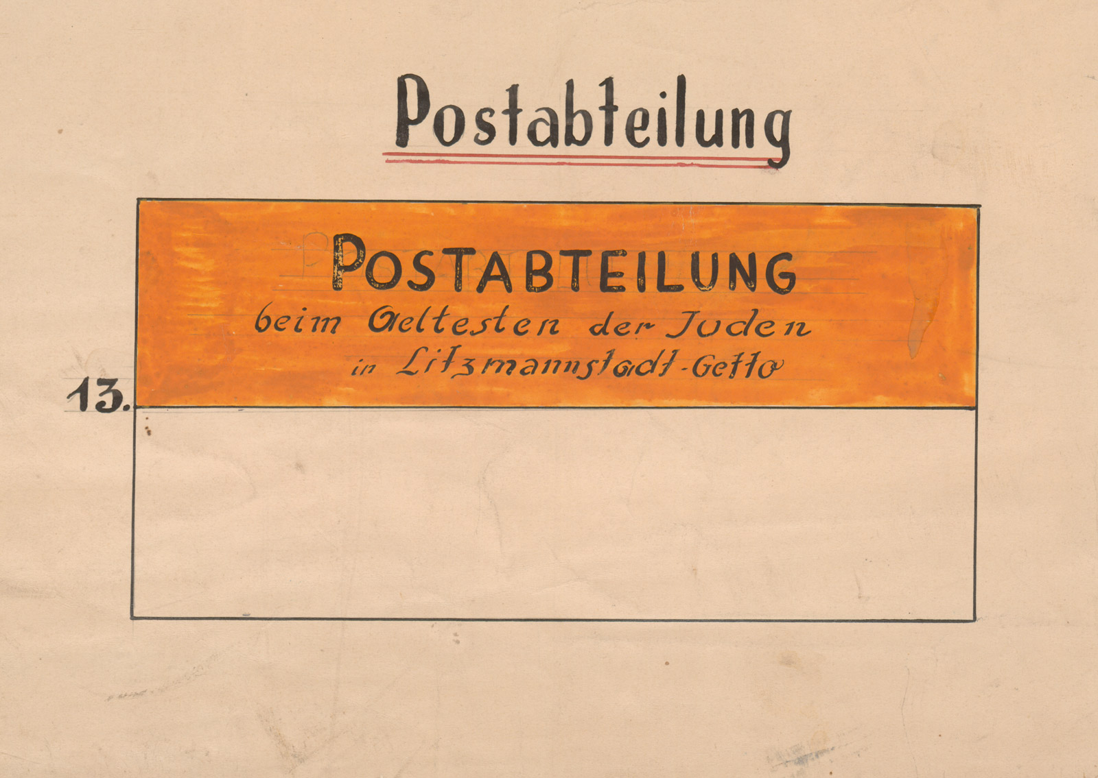 Postman’s armband design 