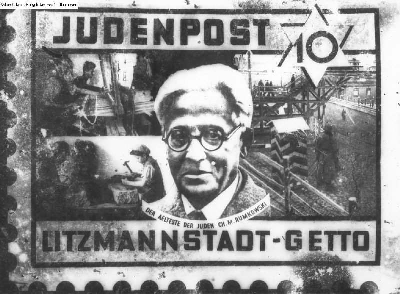 Design of the ghetto stamp