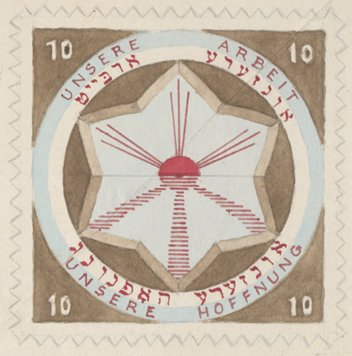 Design of the ghetto stamp