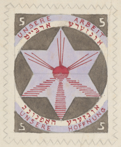 Design of the ghetto stamp