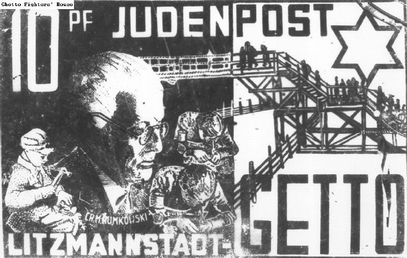 Design of the ghetto stamp