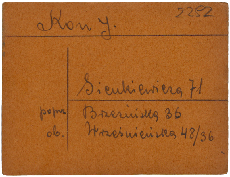 Niedoręczona Karta pocztowa przysłana do getta