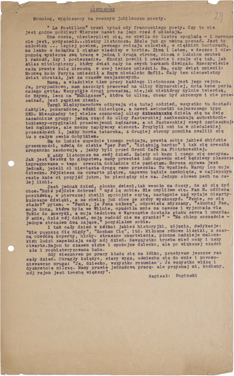 Monolog wygłoszony na rocznym jubileuszu poczty (tekst monologu poniżej)