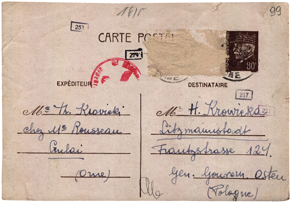 Rewers karty wysłanej z Francji do Chaima i Hindy Krowickich