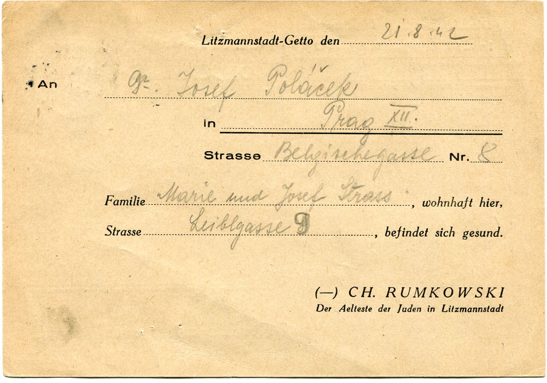 ​Karta z gotowym tekstem wysłana z getta