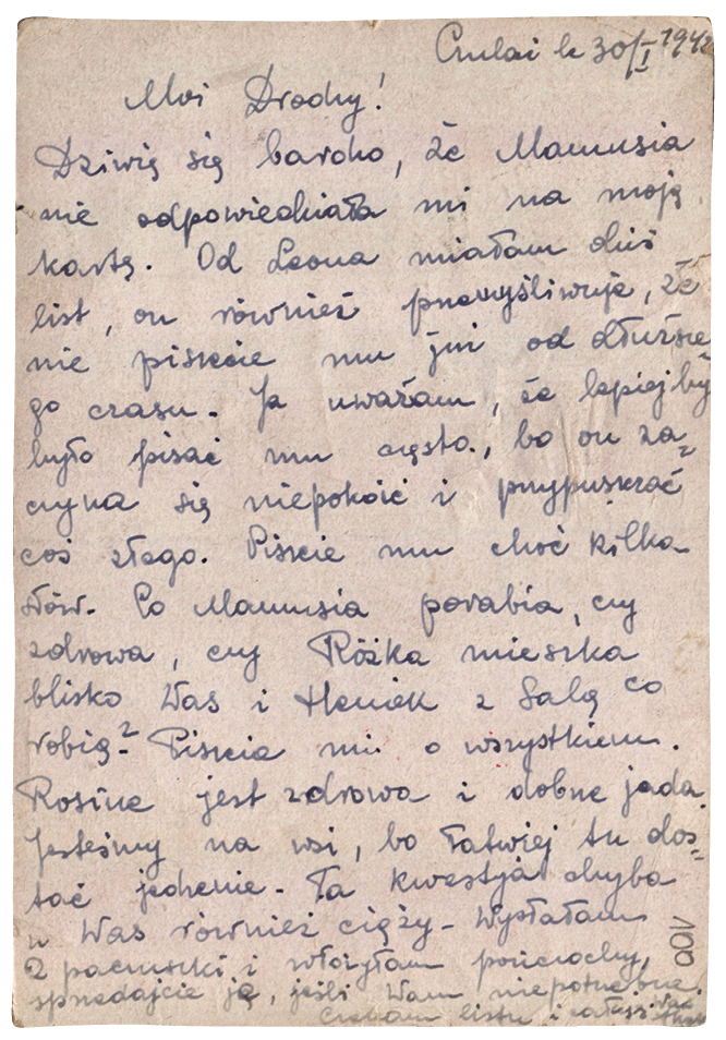 Awers karty wysłanej z Francji przez Taubę Krowicką, do rodziny jej męża Leona (Lejzera)