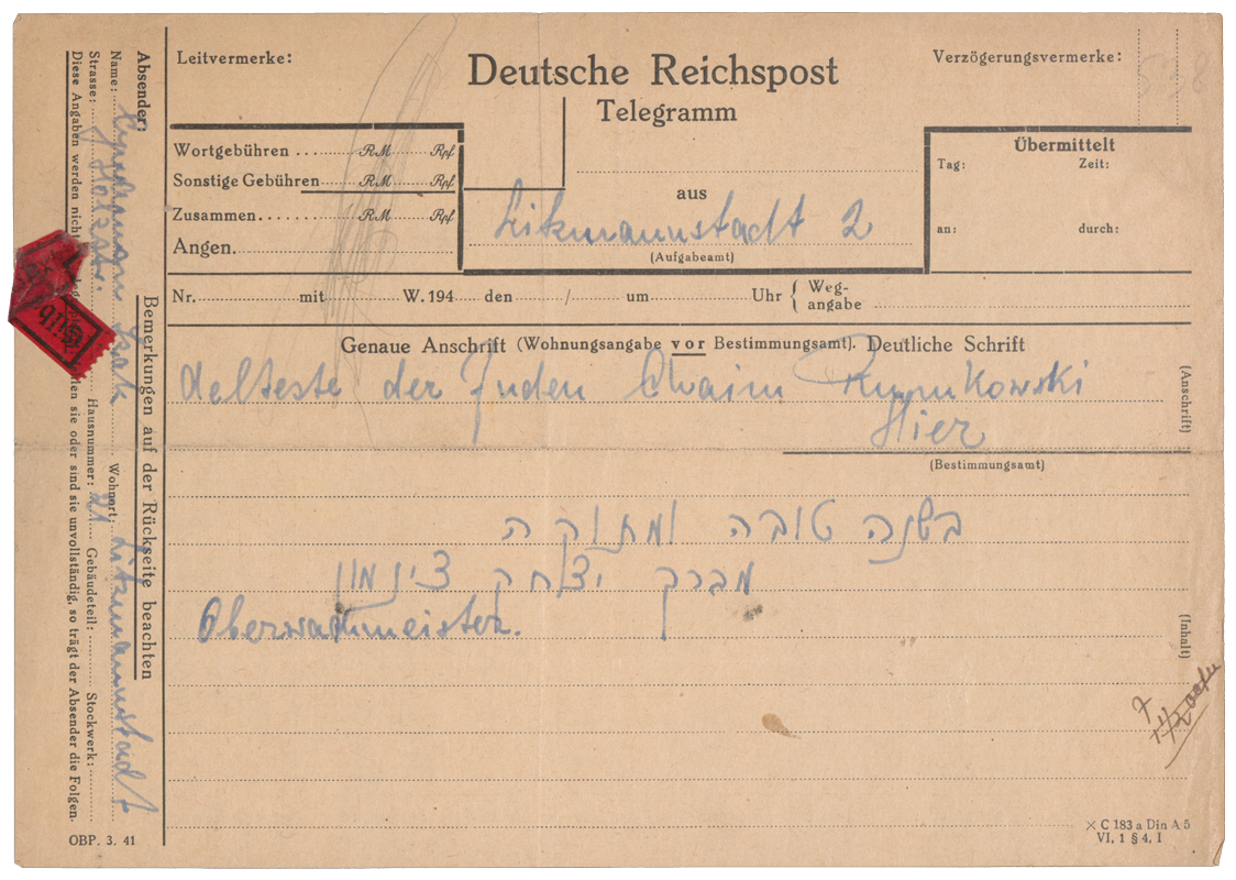 Wishes for Rumkowski in Yiddish, Reich post telegram template