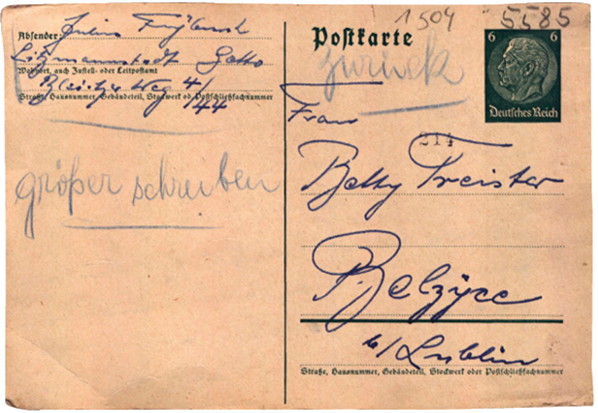 Card stopped due to too small letters, front side 