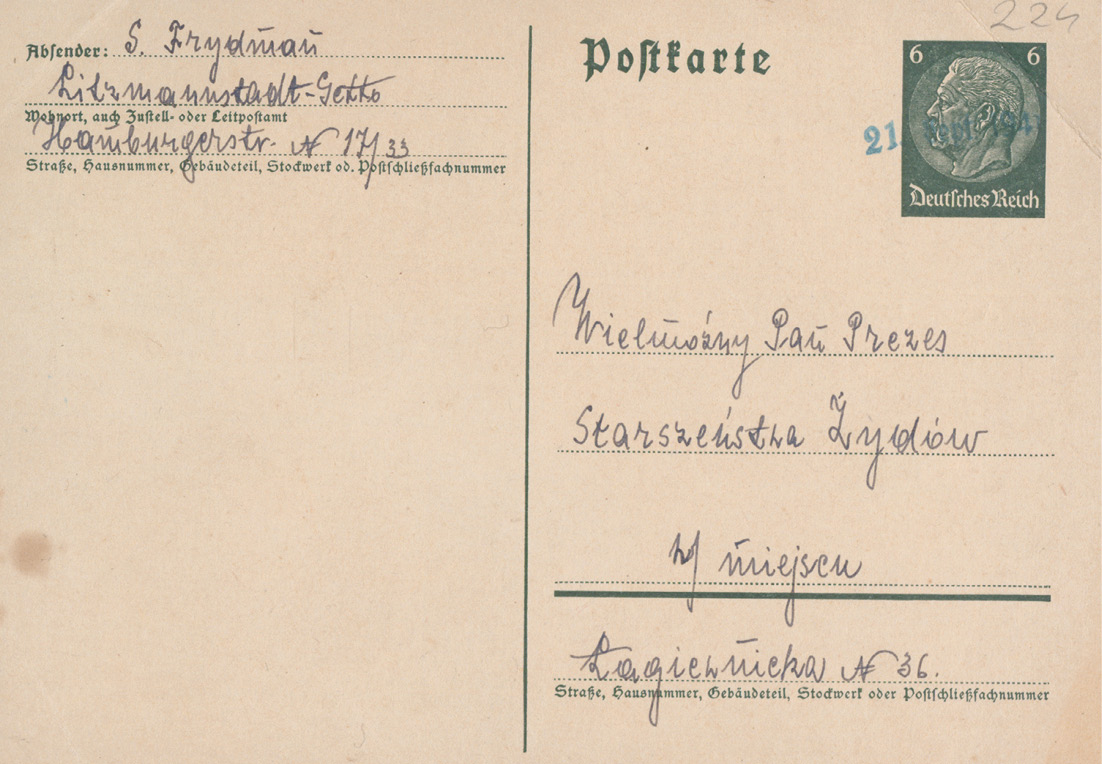 ​Postcard to Rumkowski thanking him for sweets, front side