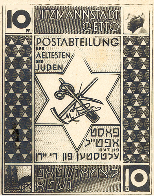 Design of the ghetto stamp