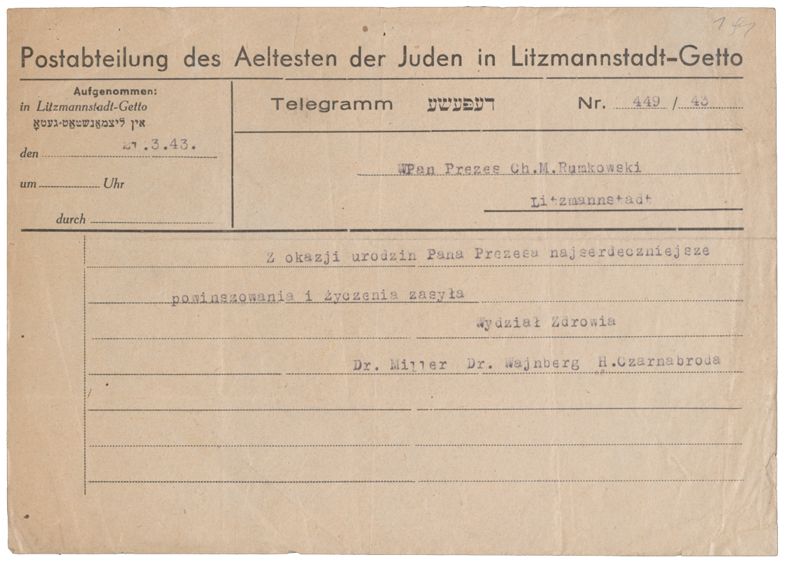 Wishes for Rumkowski, telegram template printed in the ghetto