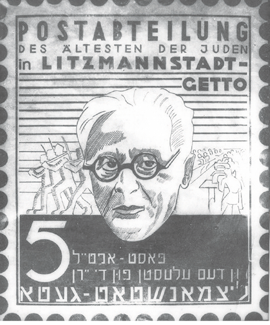 Design of the ghetto stamp