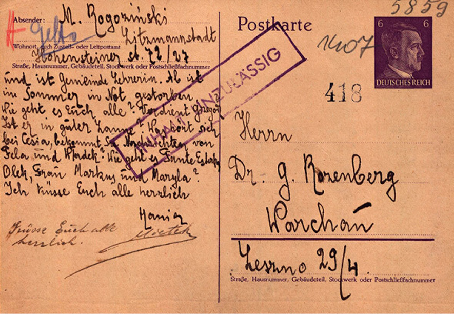 Postcard stopped by the censor due to attempted contact through an intermediary, front side