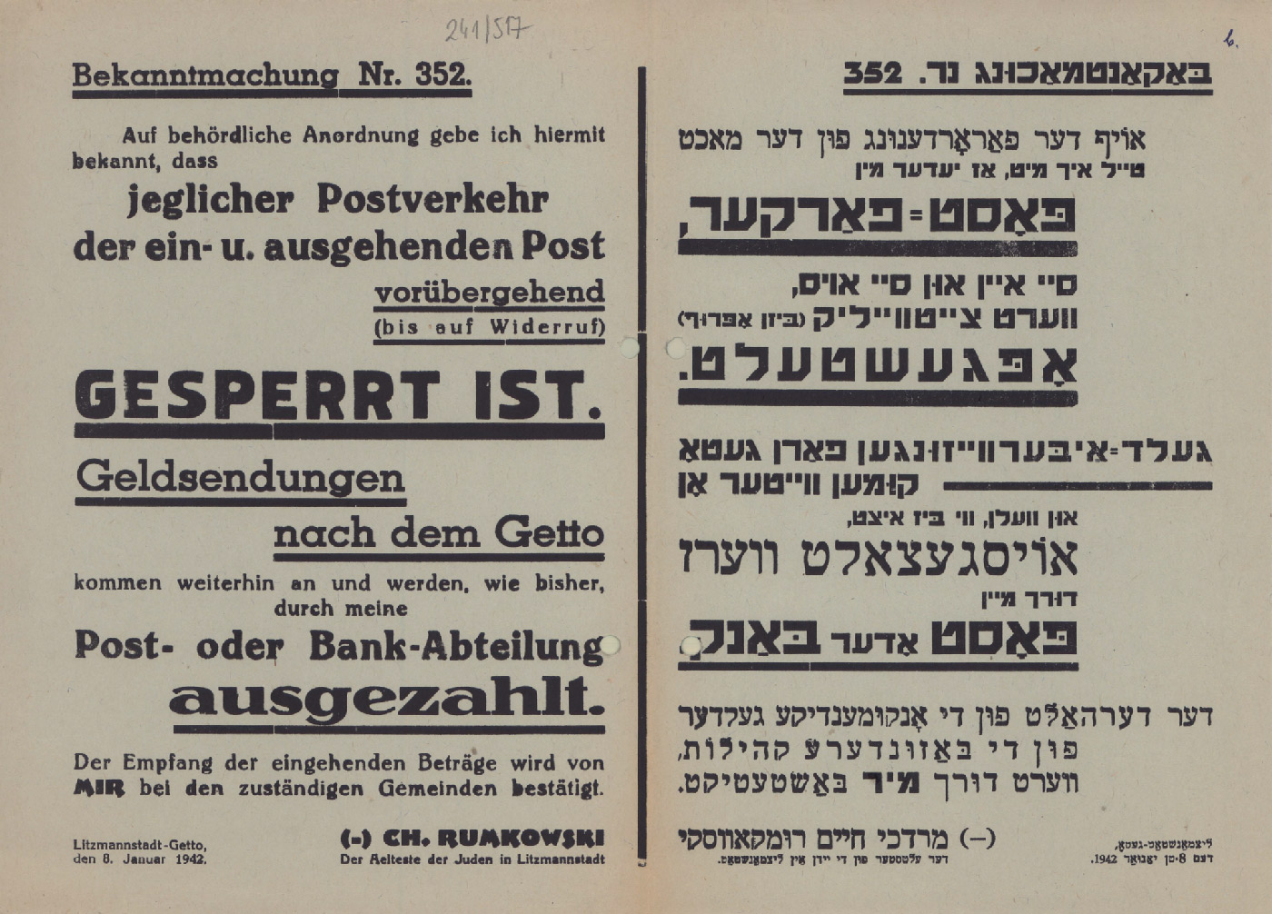 ​Obwieszczenie informujące o wstrzymaniu ruchu pocztowego (Obwieszczenie nr 352)