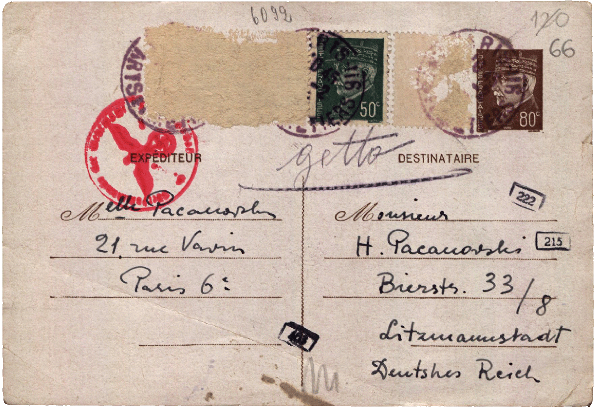 ​Rewers Pocztówki wysłanej do getta z Paryża przez malarkę Felicję Pacanowską (1906-2002) do rodziców