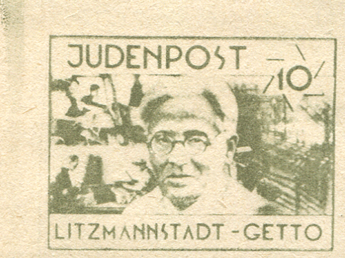 Materials from the collection of the Spungen Family Foundation