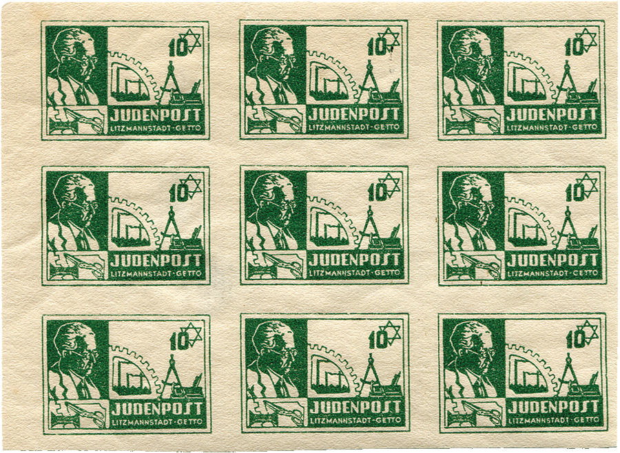 Materials from the collection of the Spungen Family Foundation