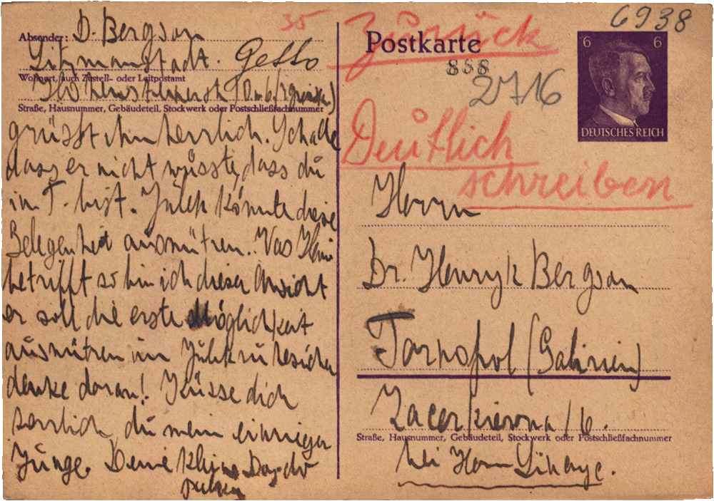 Karta pocztowa zatrzymana przez cenzora  z powodu niewyraźnego pisma