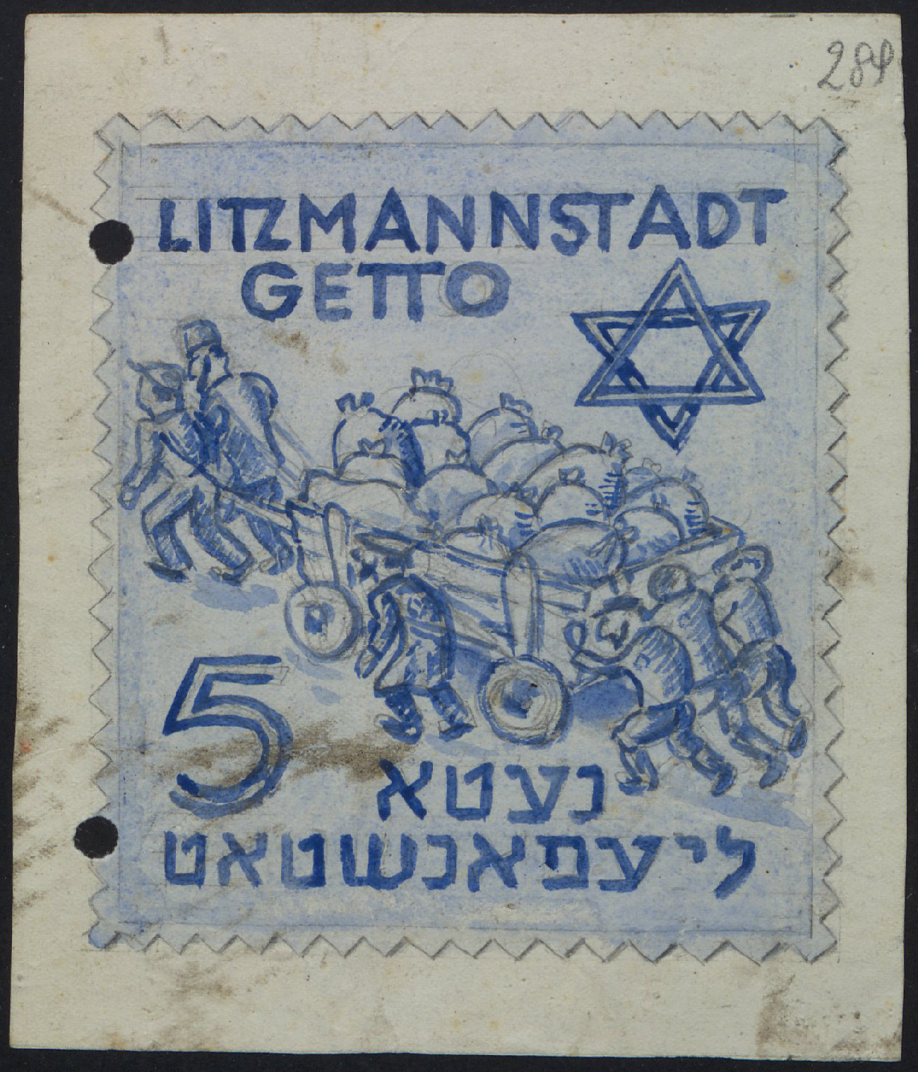 Design of the ghetto stamp